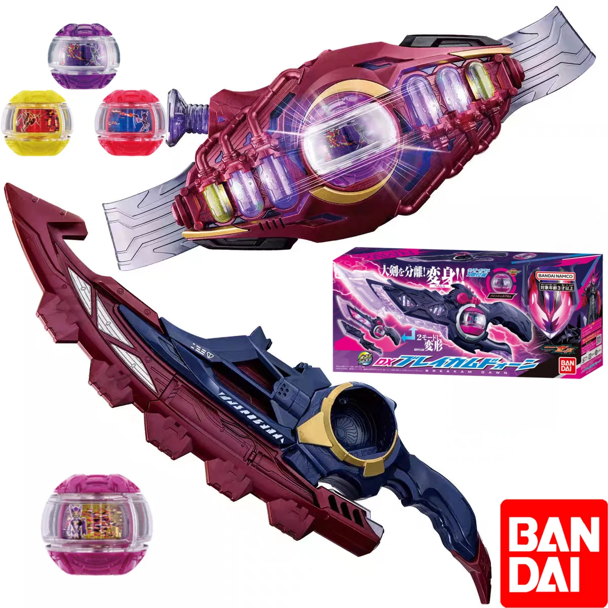

Bandai Kamen Rider Dawn V3 Driver Zeztz DX Lord Kamen Rider Action Figure Led Sound Effect Collection Toy Boy's Birthday Gift