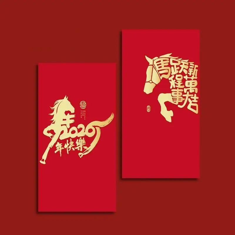 

6pcs Pack 2026 Year Of The Horse Chinese New Year Lucky Money Envelopes, Cartoon Red Packet For Spring Festival