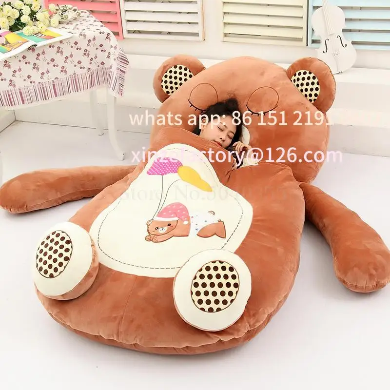 Customizable Zwierz…