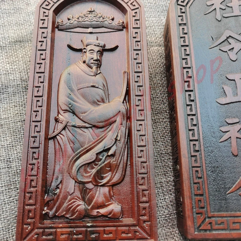 Taoist magic instrument, lightning strike jujube wood token, relief She Ling Zhengshen token, Taoist decree, handicraft