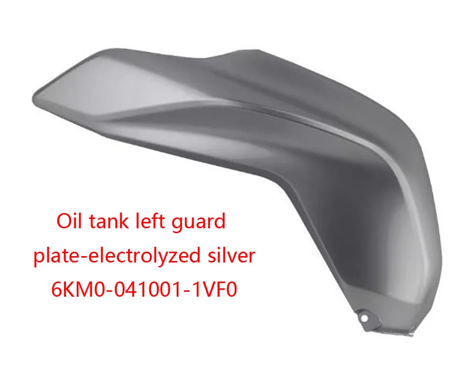 مناسبة لملحقات الدراجات النارية CFMOTO 250NK CF250-A خزان الوقود لوحة حماية اليسار واليمين خزان الزيت ديكور pla #4