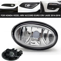 Front Bumper Fog Light Foglight For HONDA VEZEL HRV 2014-2018 ACCORD Euro 2015-2017 CRV 2018 JADE 2014-2016 Running DRL Fog Lamp