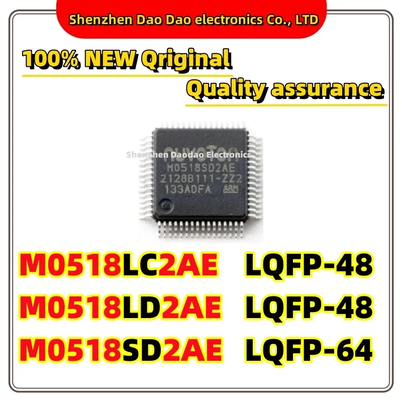 M0518LC2AE LQFP-48 M0518LD2AE LQFP-48 M0518SD2AE LQFP-64 Microcontroller chip IC new original