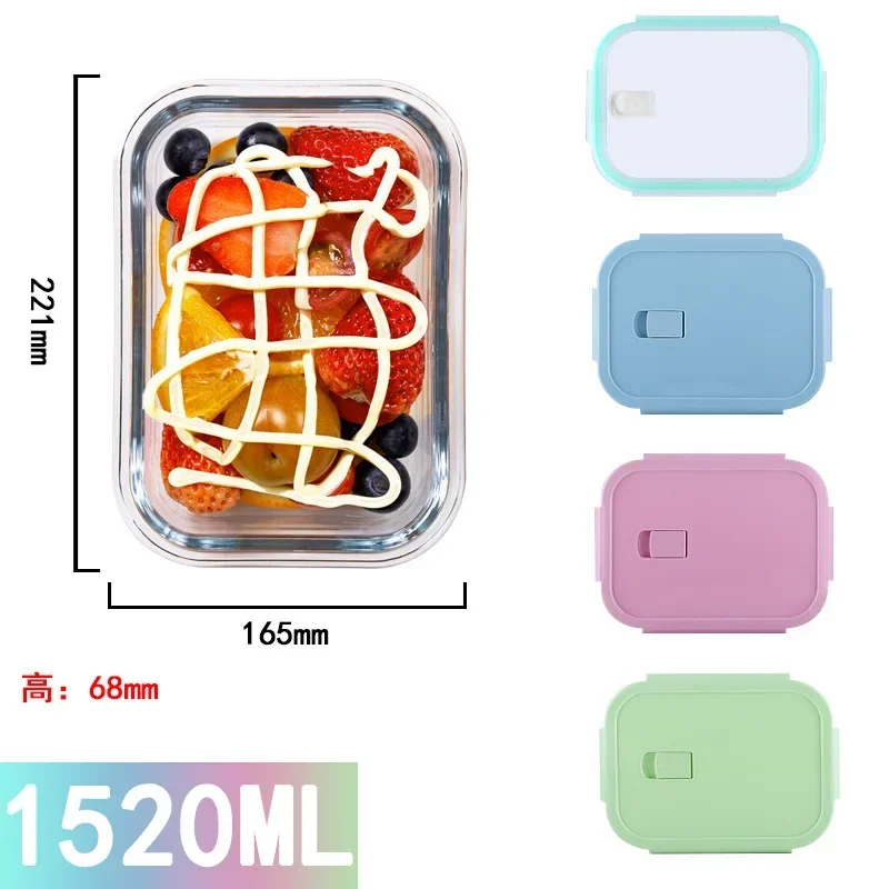 High Borosilicate Glass Lunch Box Microwave Heating Sealed Lunch Bento Boxes Refrigerator Freezer Box Fresh-keeping Soup Bowls