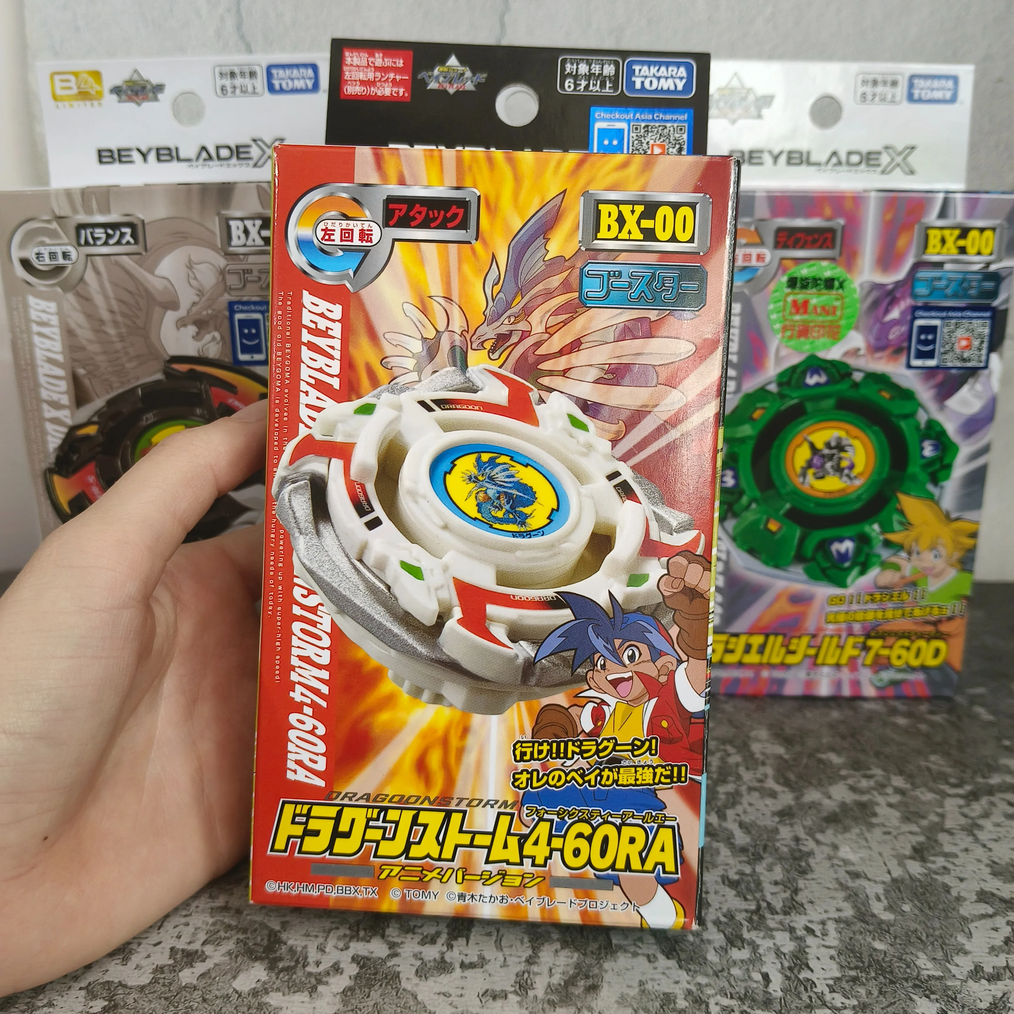 TAKARA TOMY BX-00 Dragoon Storm 4-60RA &Dranzer Spiral 3-80T&Draciel Shield 7-60D&Driger Slash 4-80P Battle met verpakkingsset