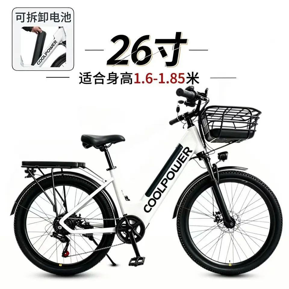 Adult E-Bike 48V 20Ah Battery 70 Range Road Electric Bicycle 26-Inch Tire City Ebike，Electric Bike image 7