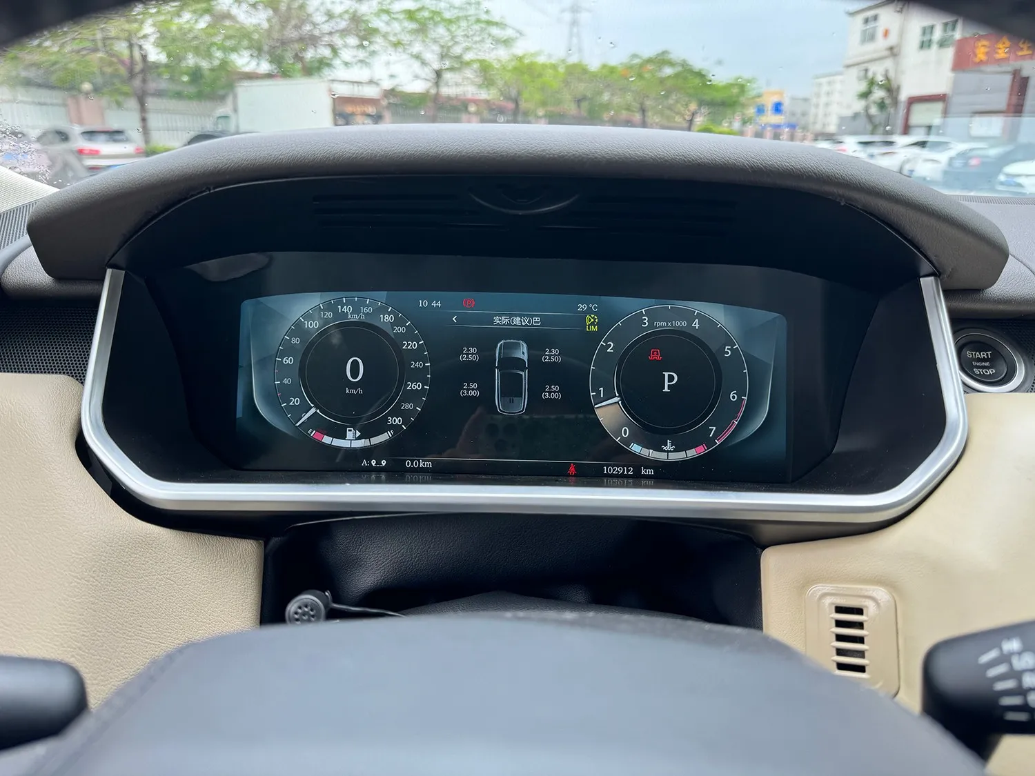 

Dashboard For Land Rover Range Rover 2014-2017 Sport Cluster Screen 2K Digital speedometer LCD instrument panel 4+3 Colour UI