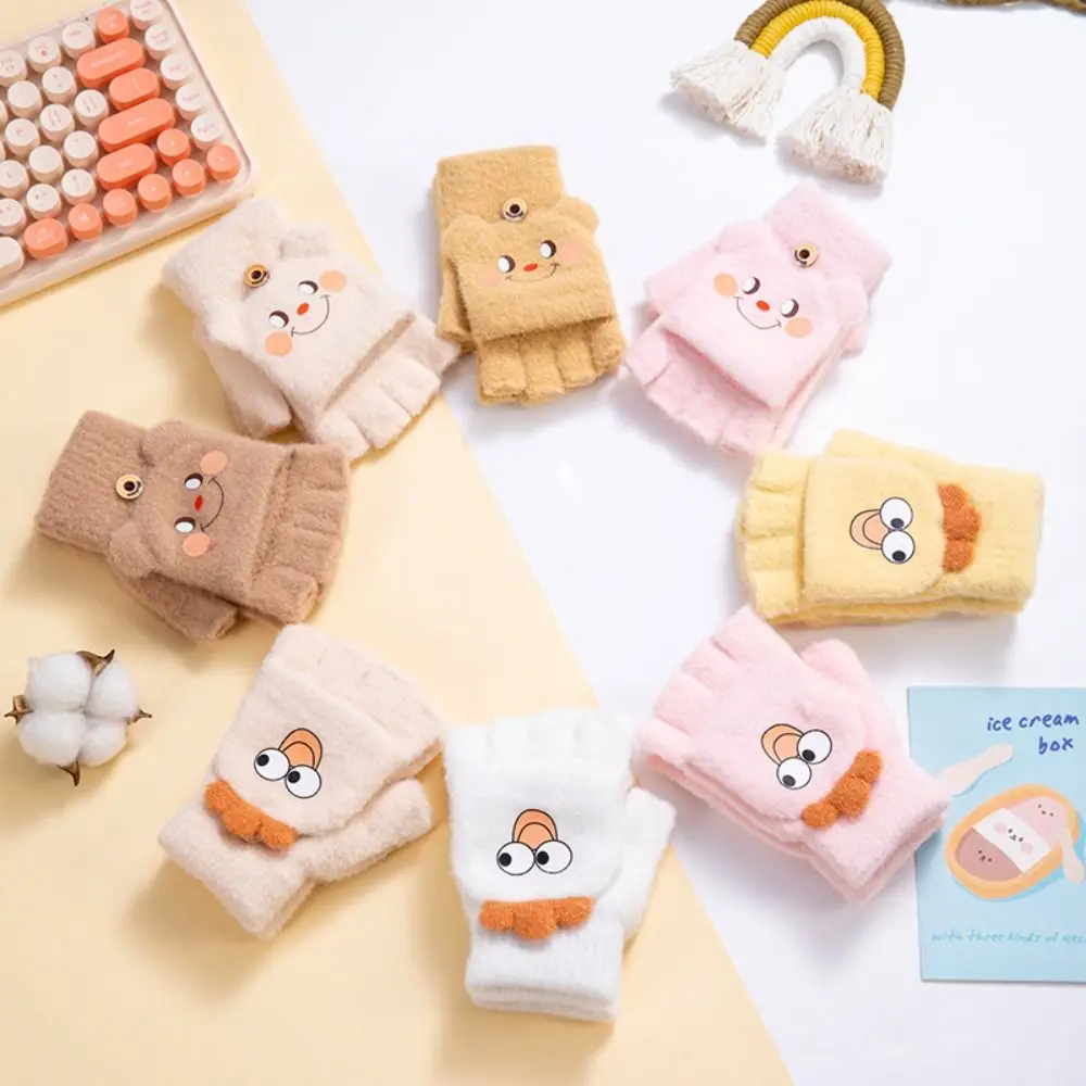 Cute Bear Winter Kids Gloves Half-Finger Flip Dual-purpose Warm Student Gloves Soft Fluffy Typing Writing