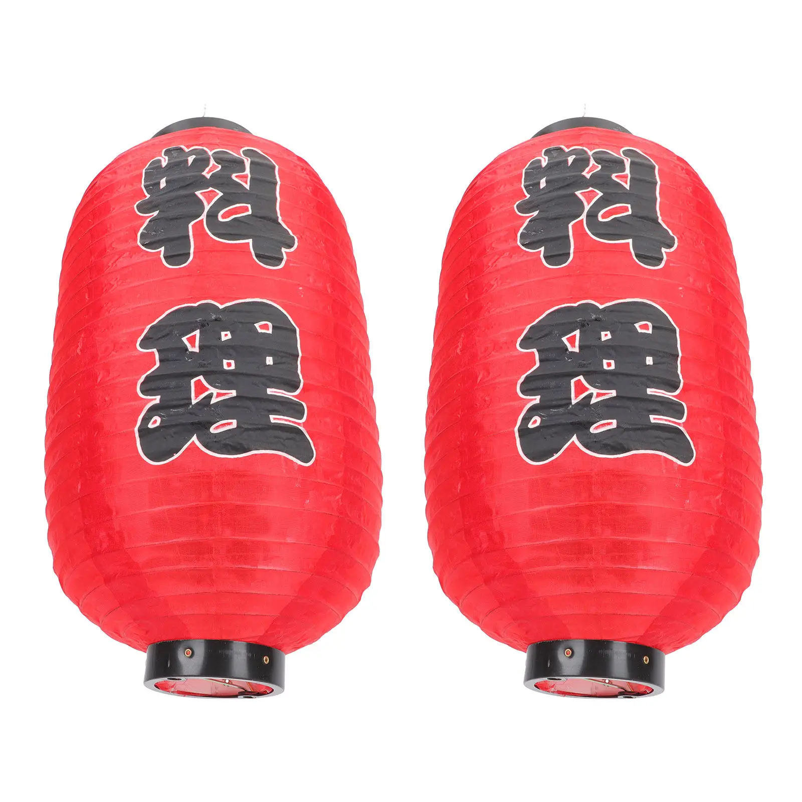 

2 шт. японских подвесных фонарей, водонепроницаемые, для улицы, декор для ресторана, бара, фестиваля, вечеринки, украшения двери, крыльца