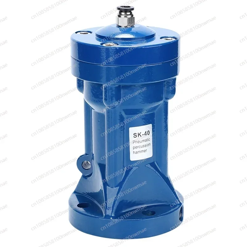 Pneumatic Vibrator …