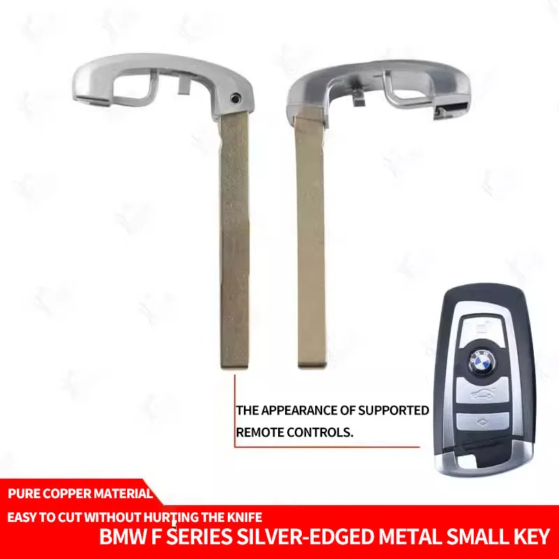 

for BMW 3 Series 5 Series 7 Series F Chassis New 5 Series Blade Car Silver Edge Metal Machine Small Key Embryo Head
