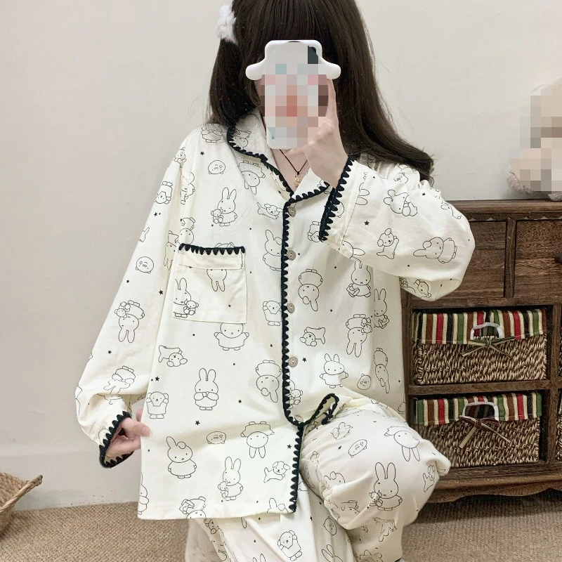 Neues Miffy Gestreiftes Loungewear-Set für Damen Niedliches Doodle-Häschen Locker Sitzende Hauskleidung Frühling/Herbst Weich & Atmungsaktiv Jugendlicher Stil