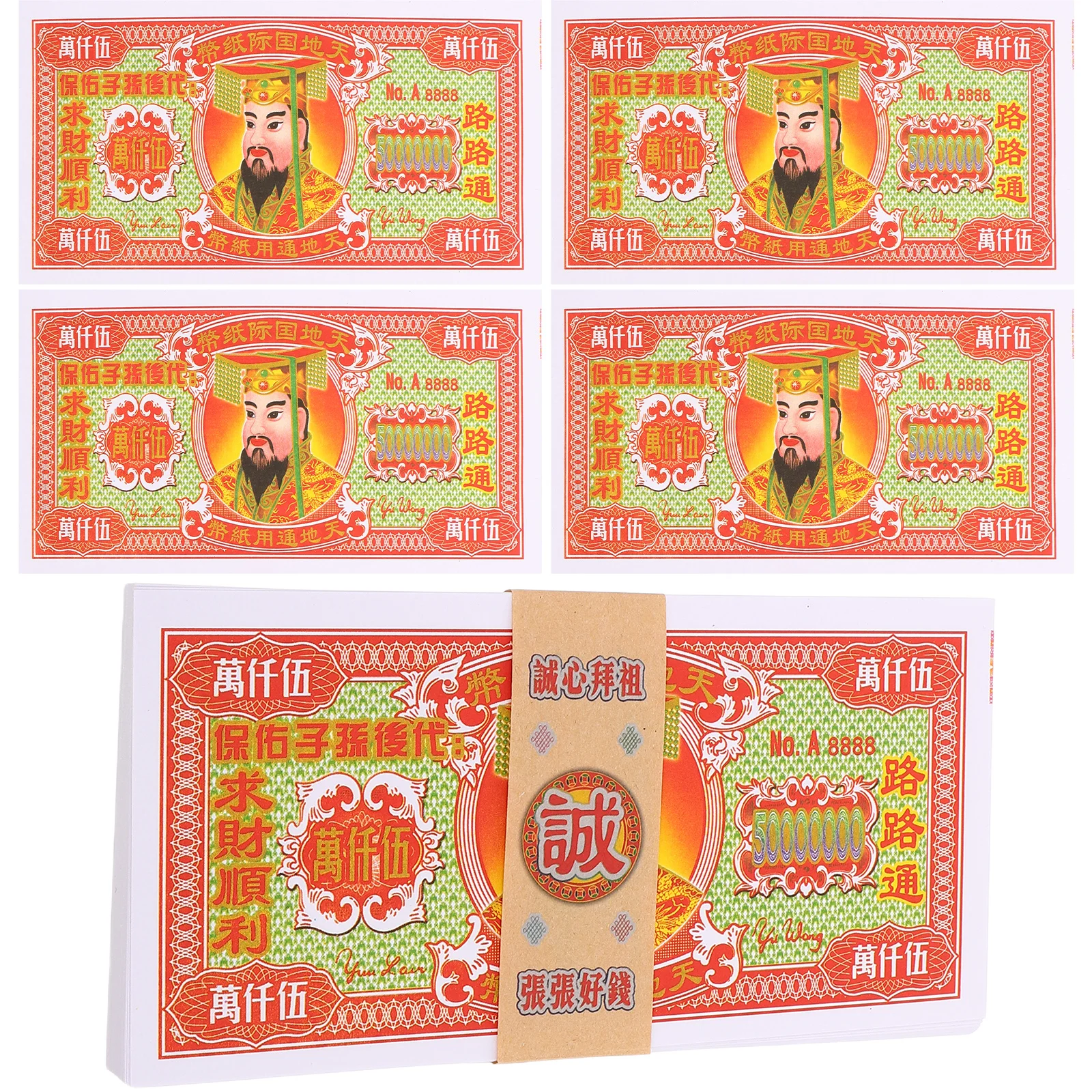 

1Set Ancestor Money Traditional Chinese Paper Banknotes for Qingming Festival Burning Sacrificial Ceremonies High Value Durable