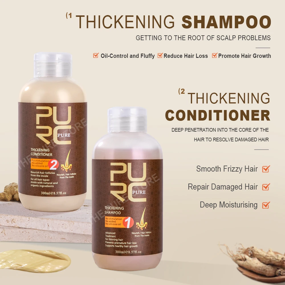 PURC Ginger Hair Shampoo Conditioner Scalp Treatments Nourish Root Cleaning Smoothing Masks Thickening Hair Care Products 600ml