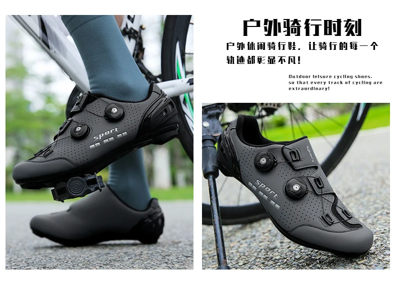 Wettkampf-Radsportschuhe Rennradschuhe Unisex Fahrradschuhe für Flachpedale Selbstverriegelnde Renn-SPD-Fahrradschuhe – Detail 14