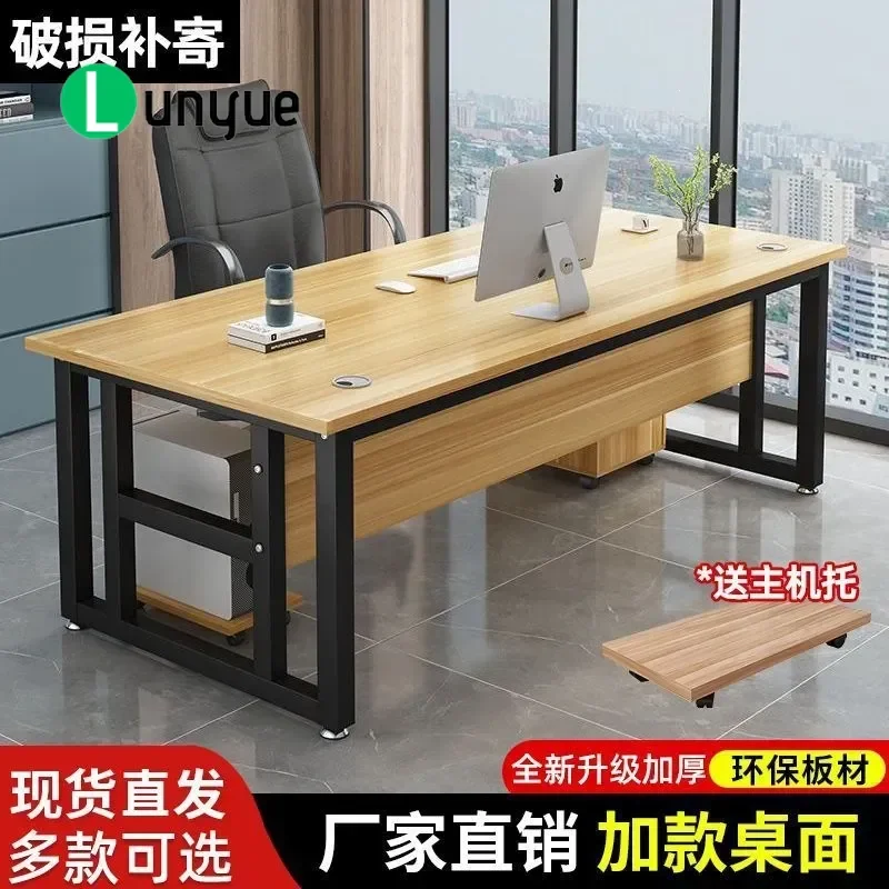 Modern Light Luxury Executive Desk Large Office Table for President Boss High End Business Furniture for Manager CEO Office