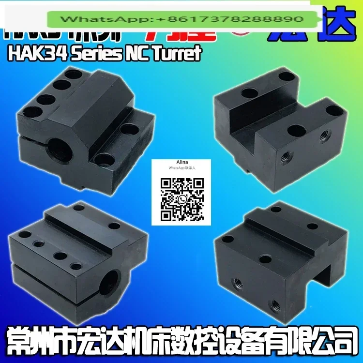 

HTC Hongruida Turret HAK34-6132 40 6163 Boring round tool holder end face Square tool holder has a complete range of models