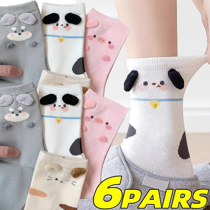 

6 пар вязаных хлопковых носков с героями мультфильмов, забавные 3D носки с кошачьими собачьими ушками, дышащие мягкие теплые женские носки для девочек, новинка, рождественские подарки