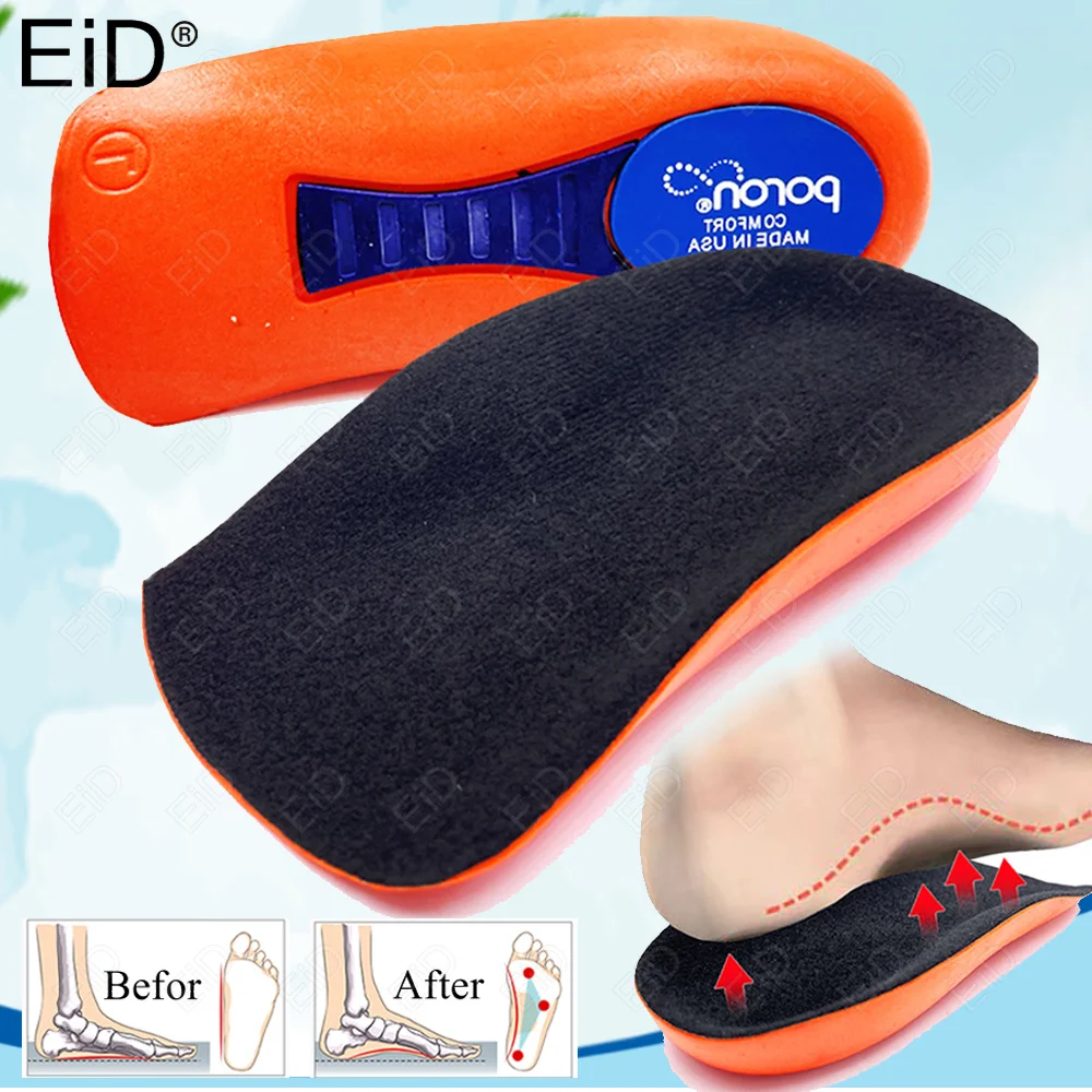 

Half Orthopedic Insoles for Men Women Foot Heel Spurs Pain Cushion Foot Massager Care Insole Latex Soft Sole Running Shoes Pads