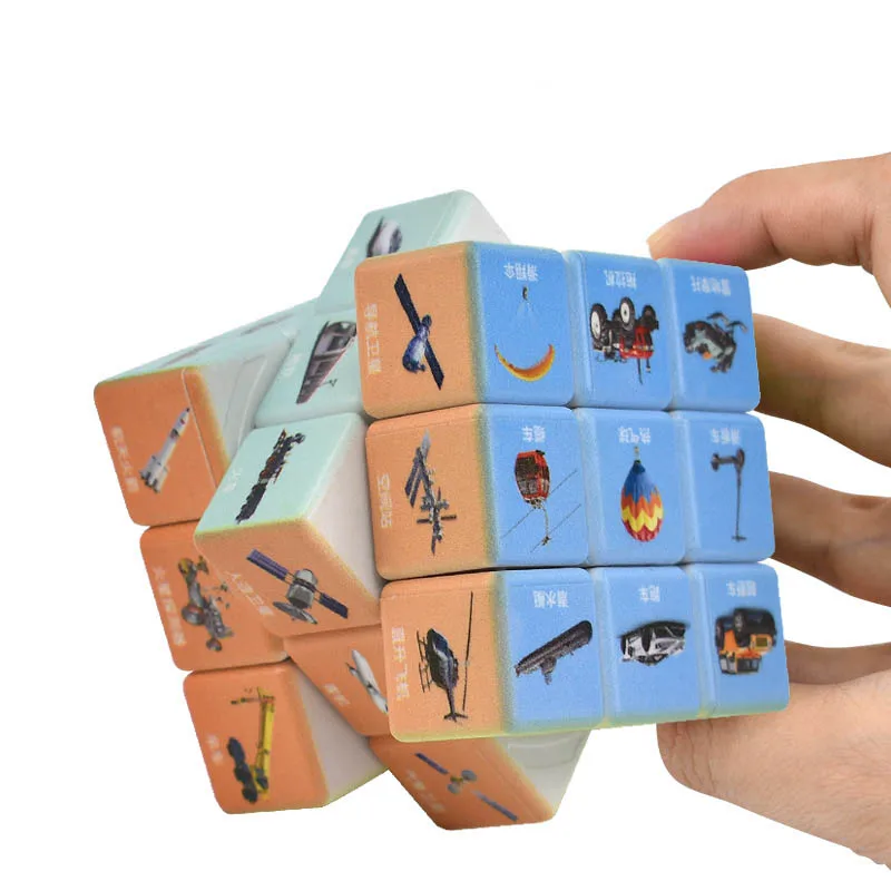 3x3 マジックスピードキューブパズルパーティーおもちゃプロフェッショナルマジックキューブ 3D スムーズパズル頭の体操ツイストおもちゃ漫画恐竜キューブ