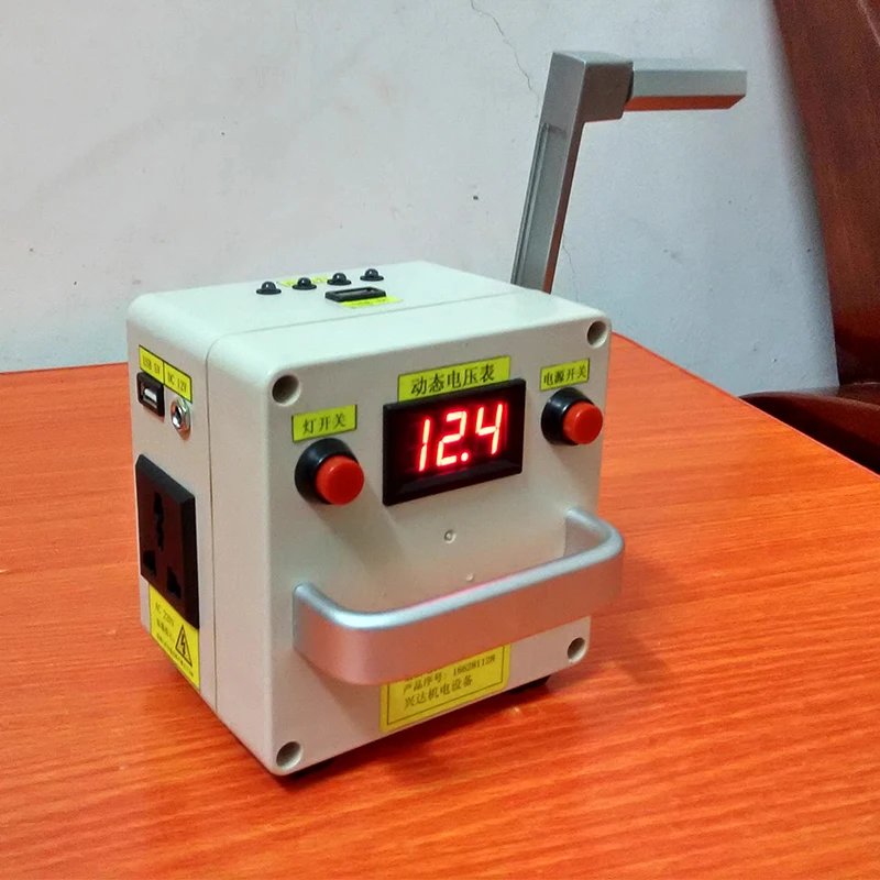 Hand-Crank Generator Emergency Power Supply 220V High-Power Mobile Phone Charging 12V Output Supercapacitor Lithium Battery