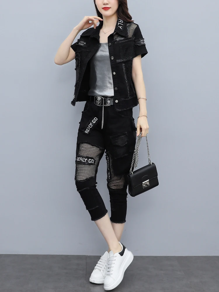 European Station 2023 Summer New Women's Clothing Slim Set Western Style Fashion Denim Set Mesh Pants