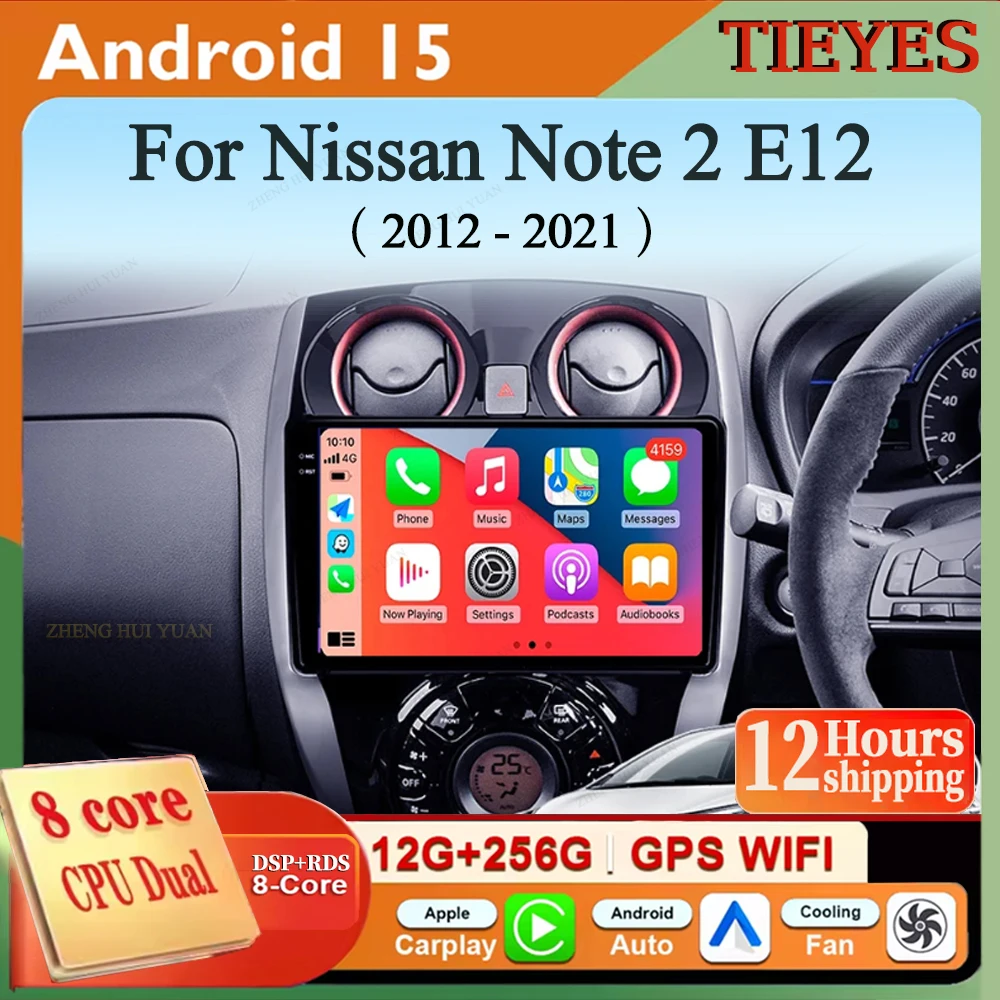 For Nissan Note 2 E…