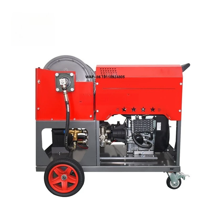 

200 Model 64L Engine Remote Control Commercial Pipeline Sprayer Sewer and Pipeline Drainage Cleaning Machine