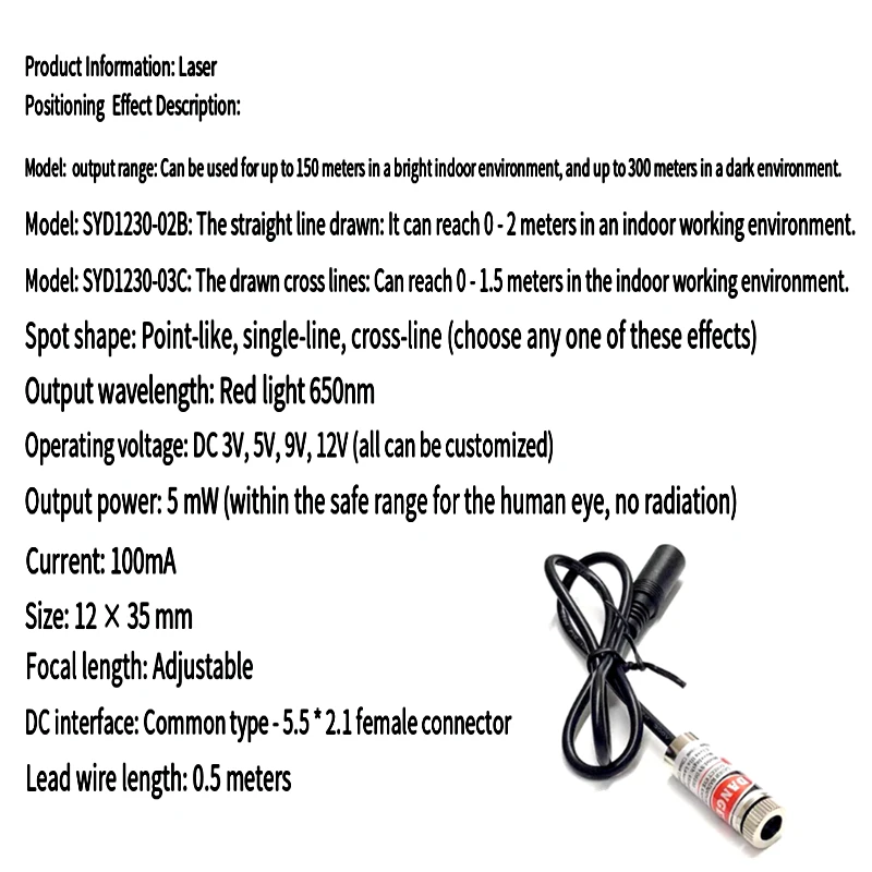 12mm laser module adjustable focal length, red laser head with shielding wire, cross point shape - Image 5