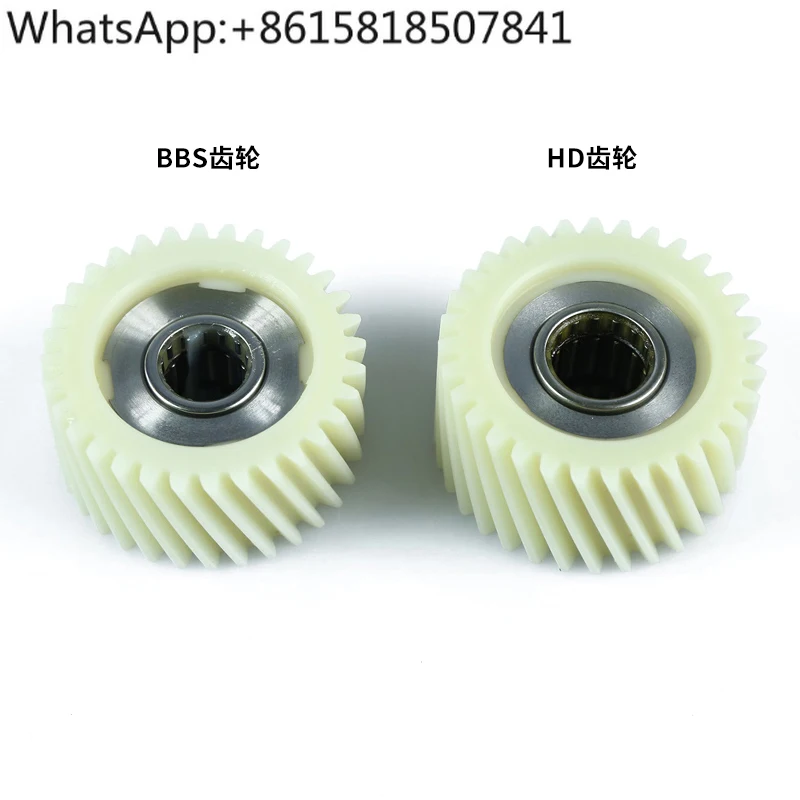 Central motor rubber teeth BBS01B, BBS02B, BBSHD plastic wheel nylon gear accessories