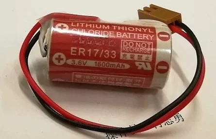 5pcs.。for MAXELL ER17/33 3.6V 2/3A with yellow 2-hole plug。.