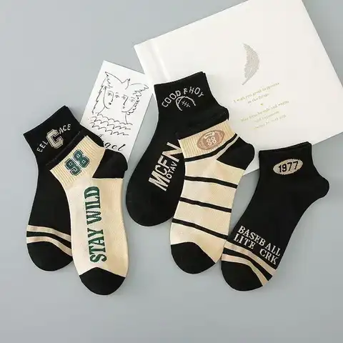 Men's Vintage Letter Jacquard Black Beige Contrast Socks 5 Pairs Polyester Retro Athletic Crew Socks Breathable Striped Preppy