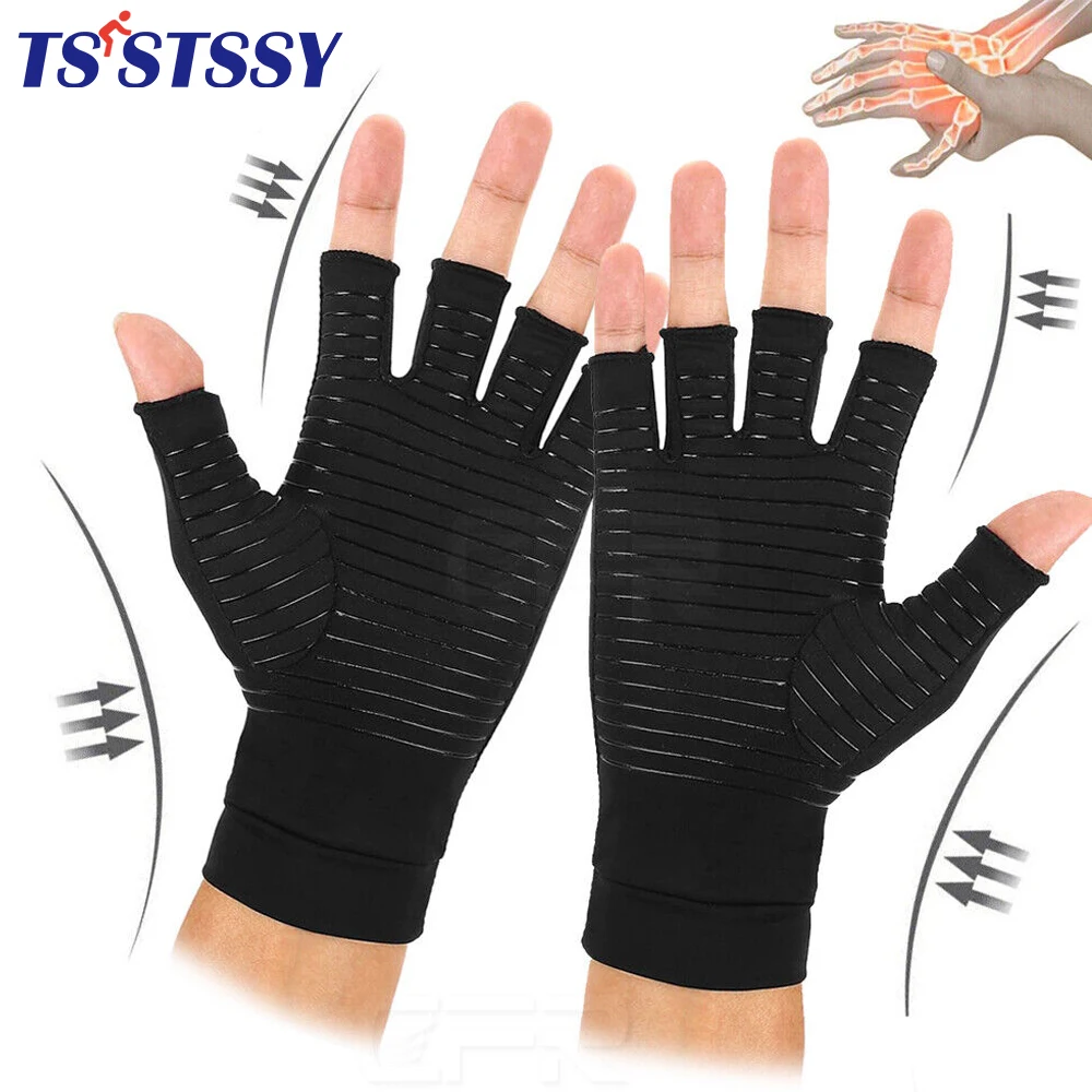 1Pair Copper Compression Gloves Hand Arthritis Gloves Joint Pain Relief Half Finger Anti-slip Therapy Gloves for Women Men