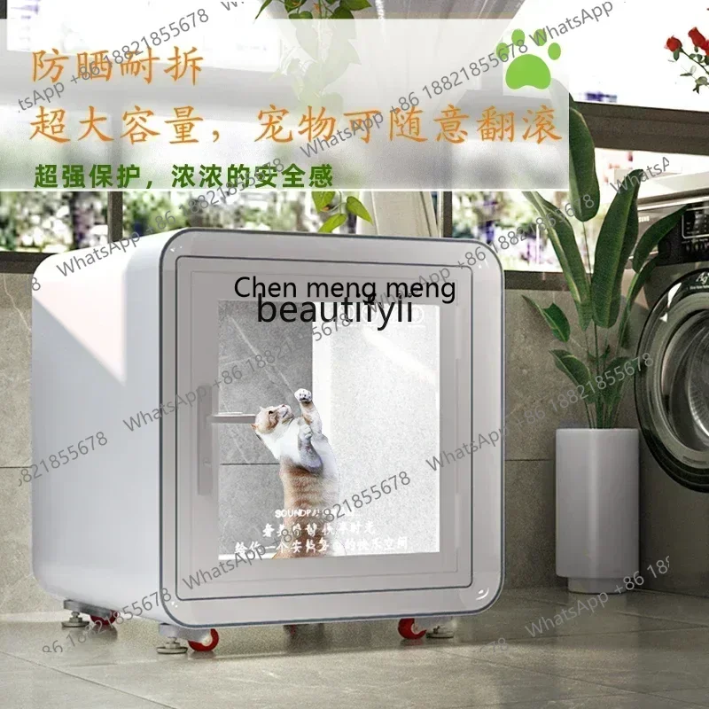 Z189 Pet Soundproof Room Household Movable Anechoic Chamber Small Soundproof Cabinet Mute Disassembly YA
