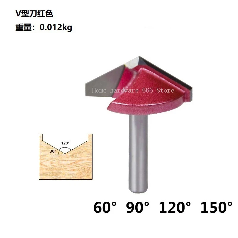 New V-Shaped Knife Red 6*10 120 Degrees Woodworking Carving Knife Trimming Knife Woodworking Milling Cutter