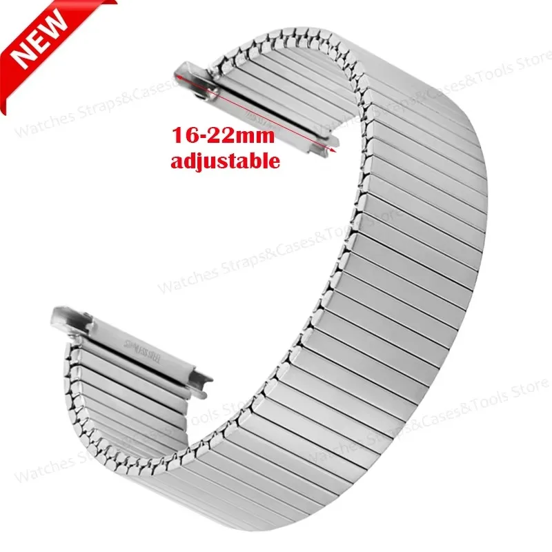 

Металлический эластичный ремешок для часов, растягивающийся ремешок из нержавеющей стали, 16-22 мм, регулировка ширины, матовый ремень, мужские и женские браслеты