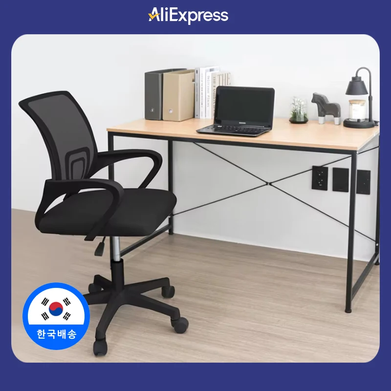 Easy Life Mesh Office Chair, Office Use, Student, Basic Desk Chair, Black