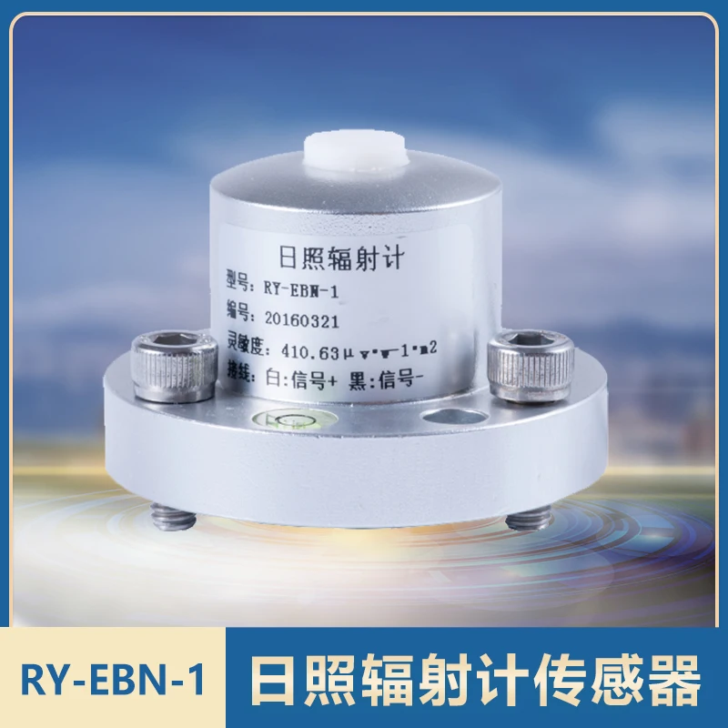 

Измеритель уровня радиации