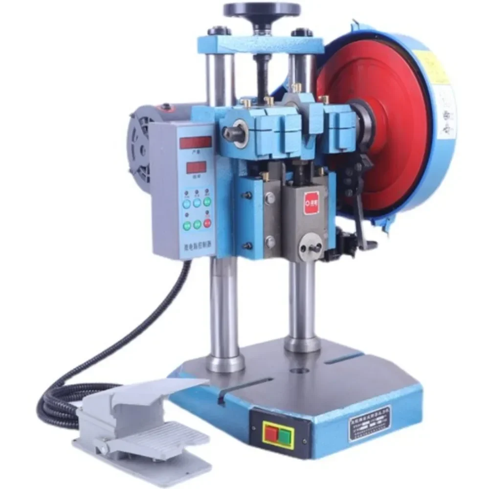 Numerical control household manual punch platform machine small electric punch metal bearing motor mechanical power source