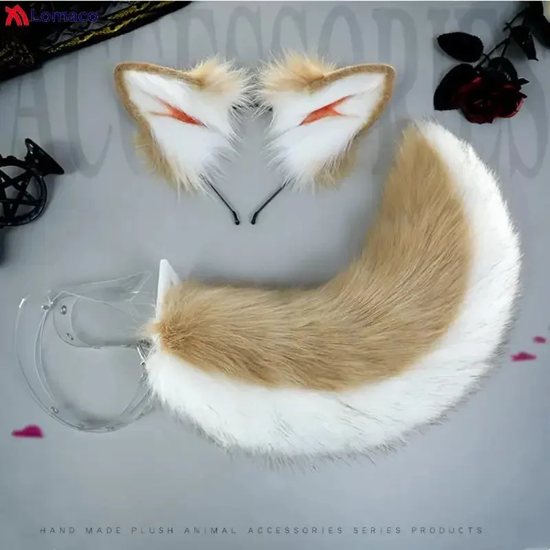 

Brown Shiba Inu Anime Simulation Headwear Beast Tail Wolf Cat Fox Ear Hair Hoop Custom Cosplay Halloween Accessoriess;2,k'5,t;8