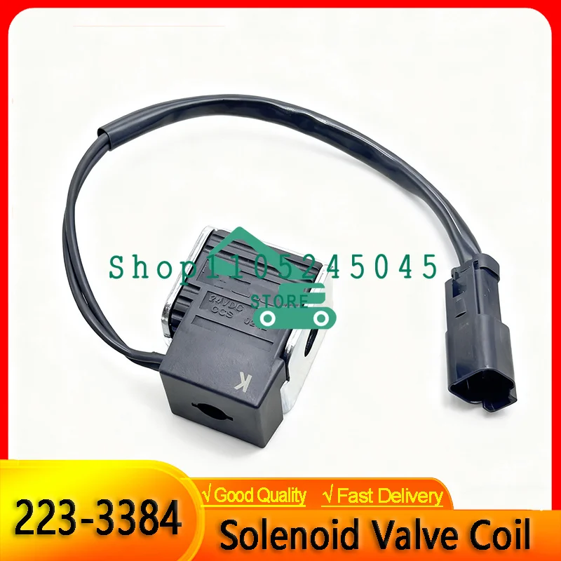 High Quality Aftermarket 24V Solenoid Valve Coil 223-3384 Solenoid Coil 2233384 for CS563 CS573 Vibration Roller Spare Parts