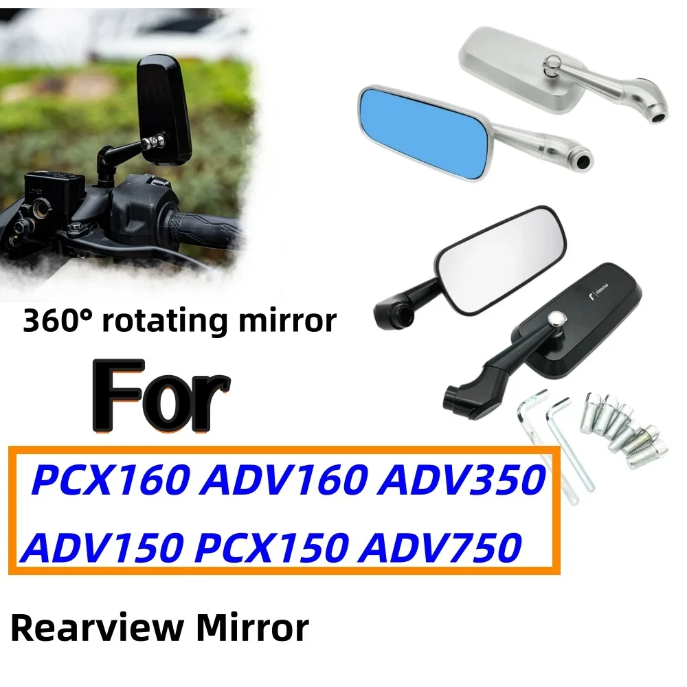 Rearview mirrors suitable for PCX160, ADV160, ADV350, ADV150, PCX150, and ADV750; side mirrors and reflective side mirror