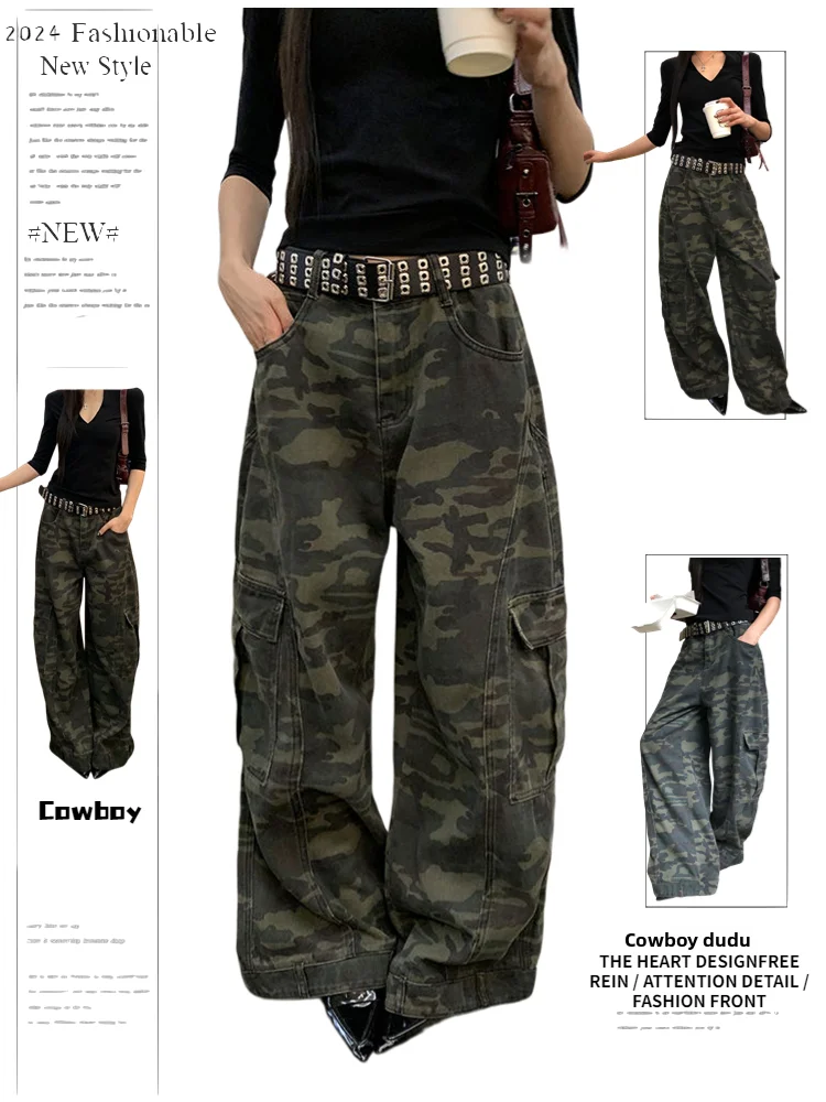 

American Retro Camouflage Design Work Pants Women's Loose Slimming Cool Wide Leg Jeans High Waist Denim Casual Faion