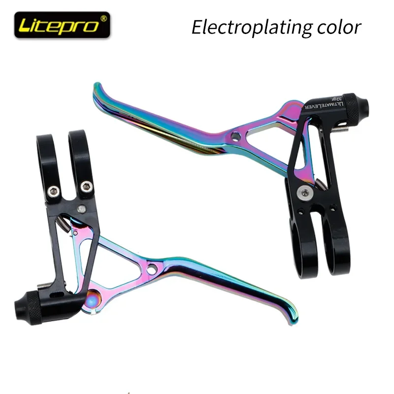 LP Litepro folding bicycle brake lever ultralight CNC 64g folding bike road bike small wheel V brake lever high quality