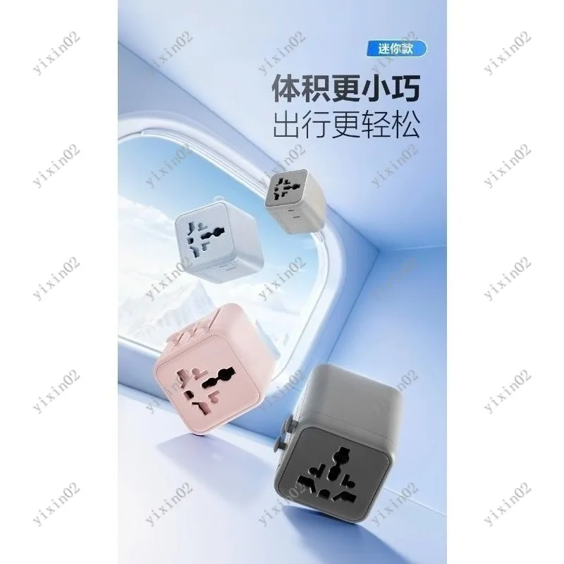 Universal Travel Adapter Multi Plug Converter for EU UK Worldwide Travel Use