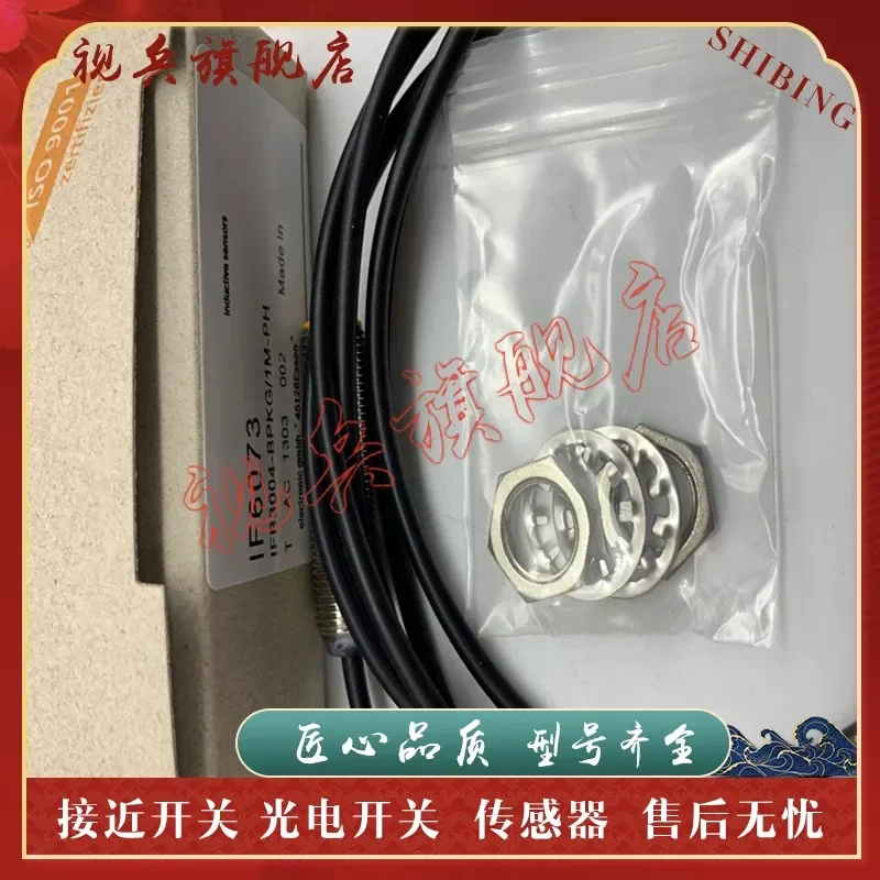 Quality Assurance Proximity Switch IF9222 IF9920 Sensor for Industrial Automation Complete Models Brand New in Stock