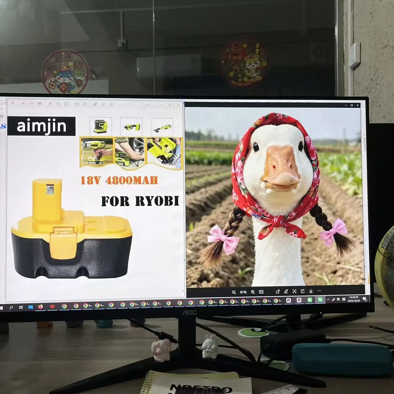 Newly Upgraded P100… - image