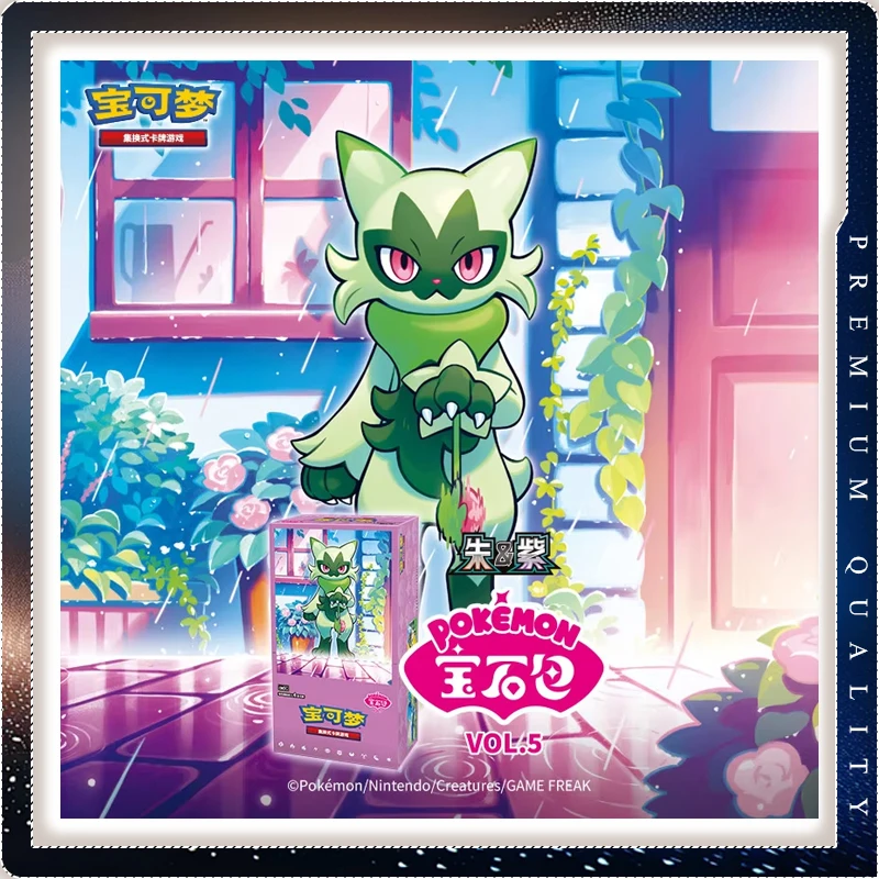 pokemon-ptcg-gem-pack-vol5-scarlet-violet-simplified-chinese-official-cards-collectible-game-cards-for-fans-collectors-holiday