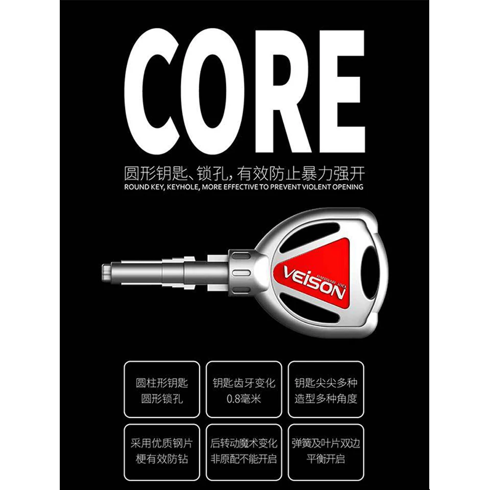 Motorcycle Anti-theft Lock Motorcycle Waterproof Disc Brake Lock Bicycle Anti-theft Lock Controllable Alarm Disc Brake Lock view 6