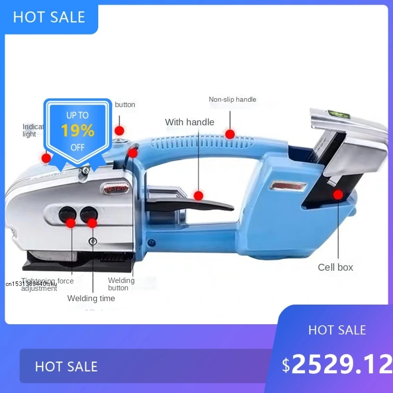 

0805 Полезный JD13/16 Инструмент для обвязки с батарейным питанием Пластиковый инструмент для фрикционного уплотнения 13/16 мм PP/PET для поддонов Wrap0320